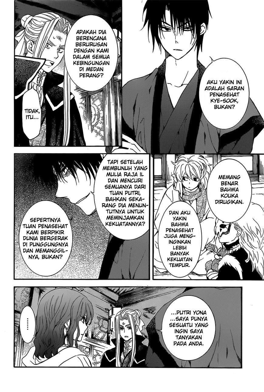 akatsuki-no-yona - Chapter: 163