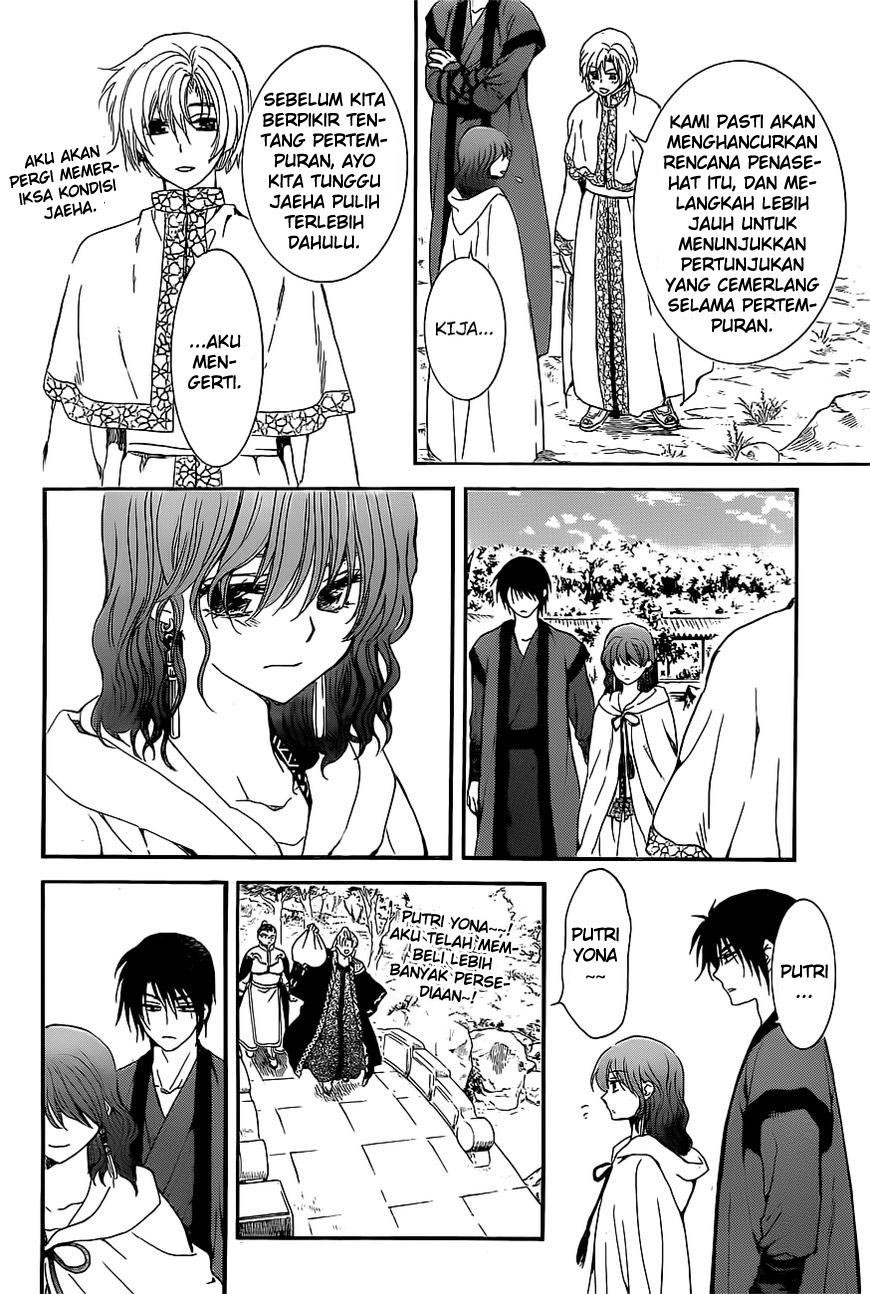 akatsuki-no-yona - Chapter: 163