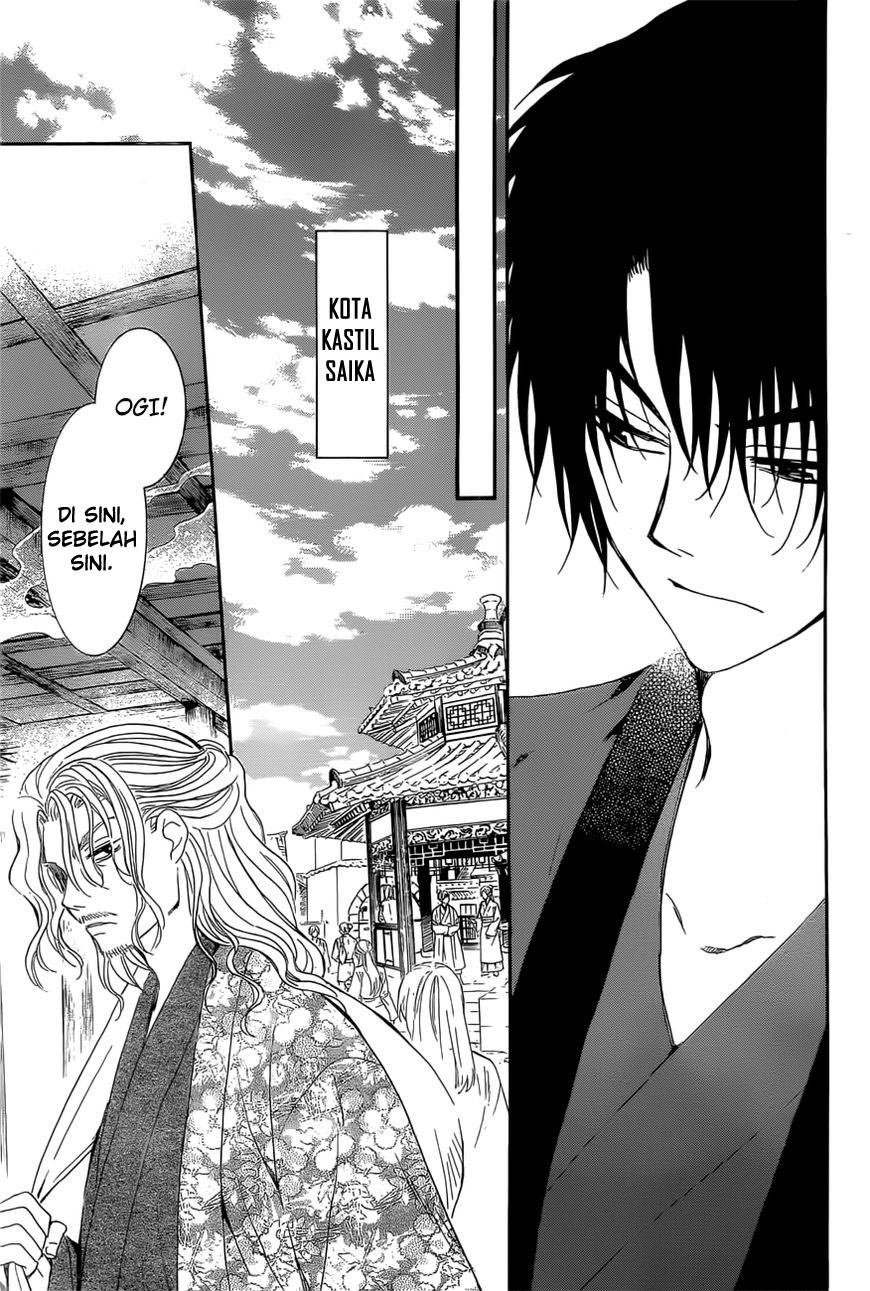 akatsuki-no-yona - Chapter: 163