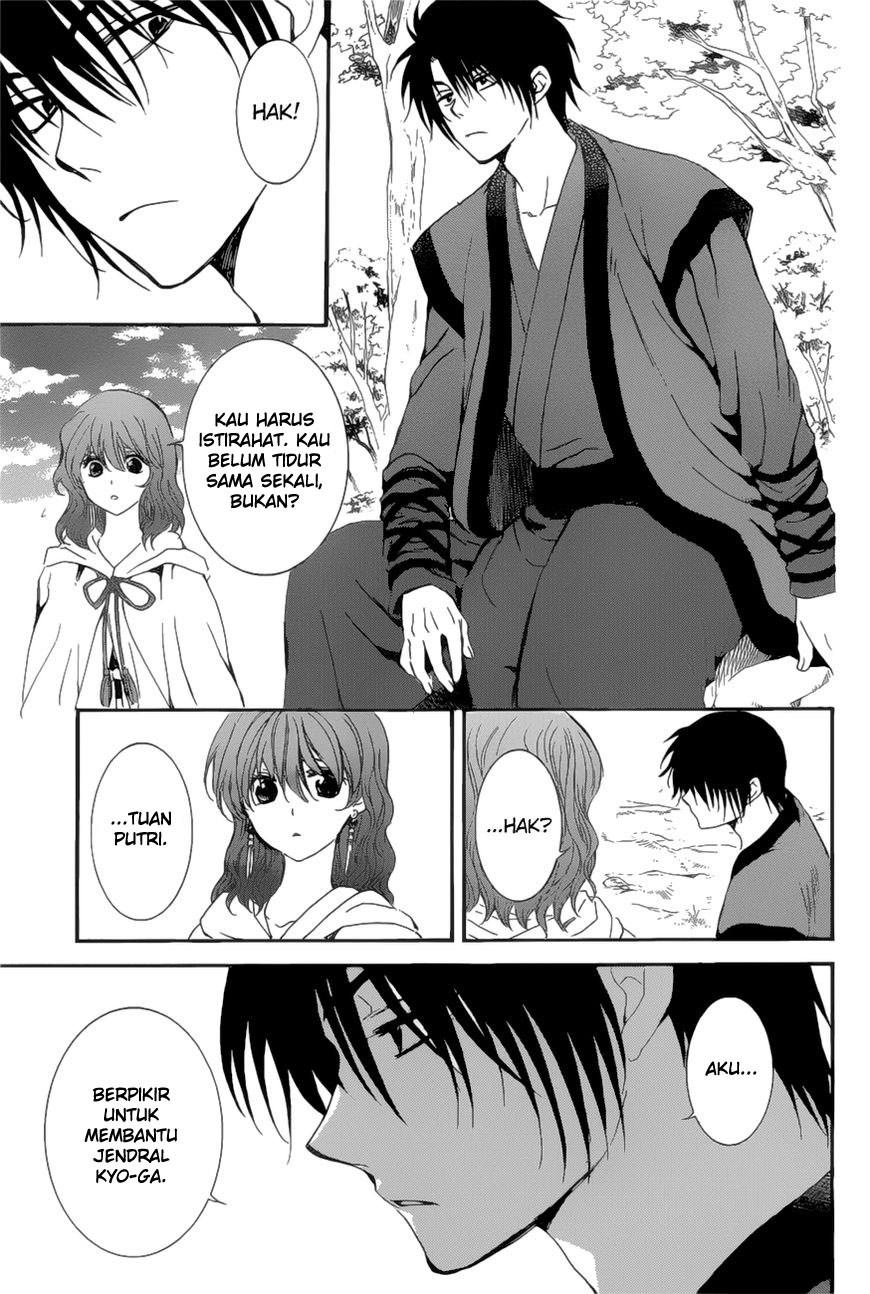 akatsuki-no-yona - Chapter: 163