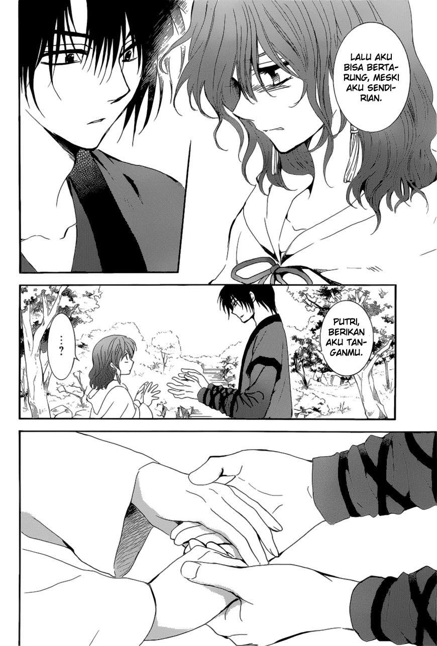 akatsuki-no-yona - Chapter: 163