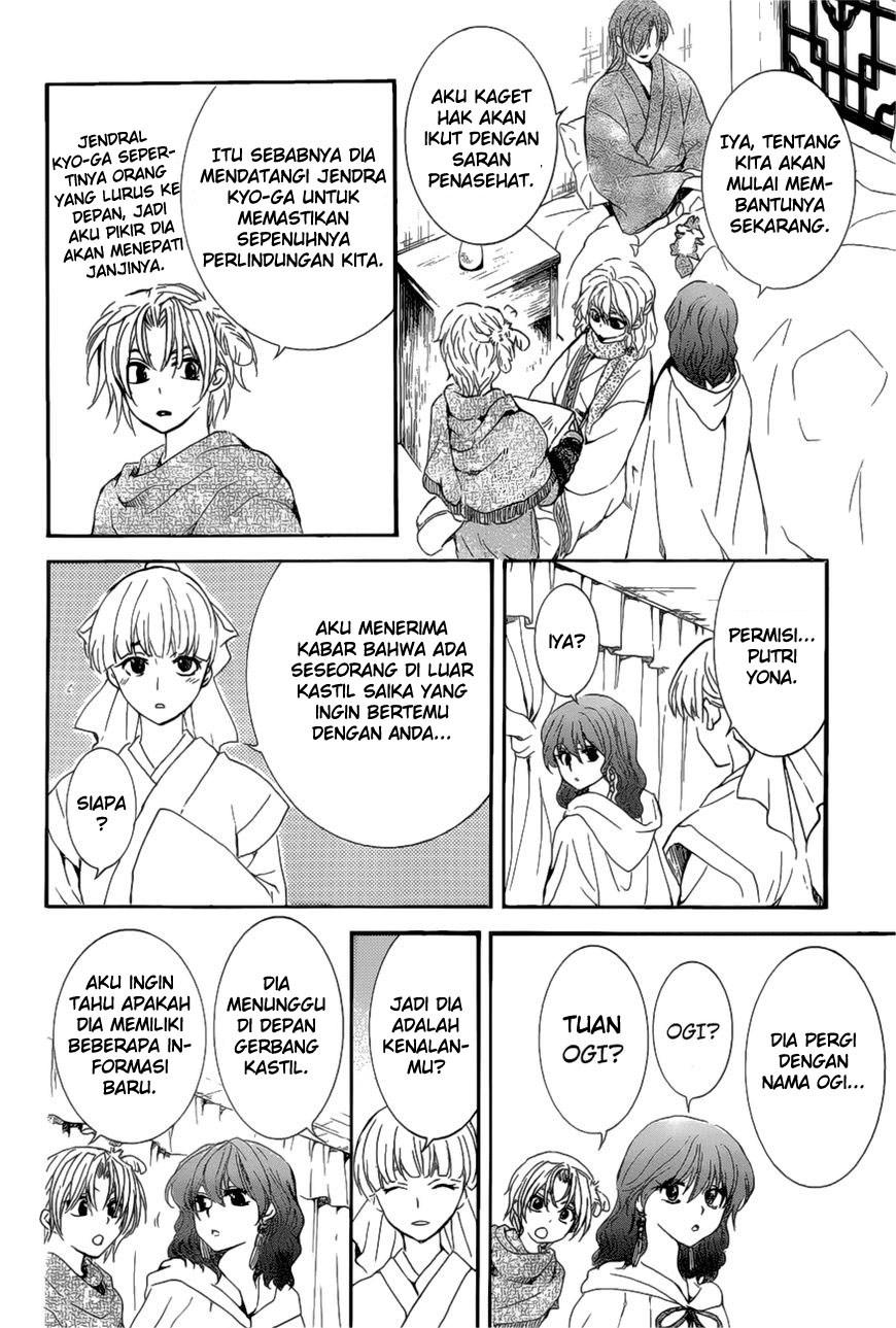 akatsuki-no-yona - Chapter: 163