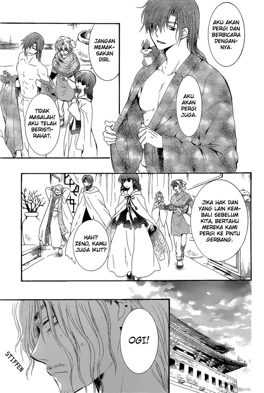 akatsuki-no-yona - Chapter: 163