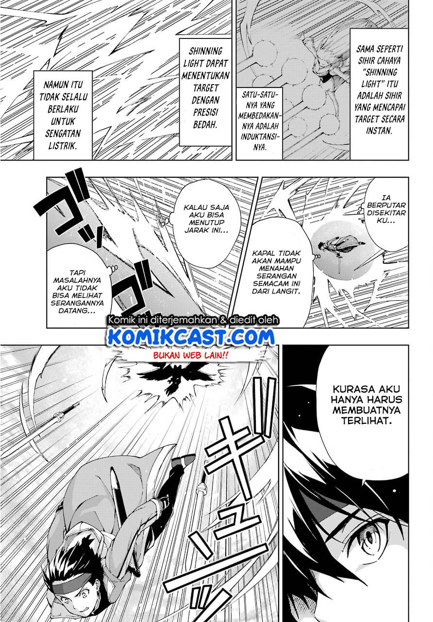 the-swordsman-called-the-countless-swords-sorcerer - Chapter: 14