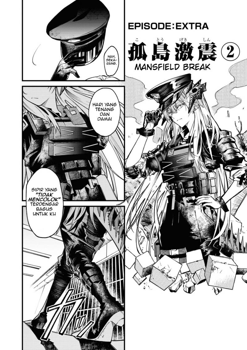 arknights-operators - Chapter: 9.5