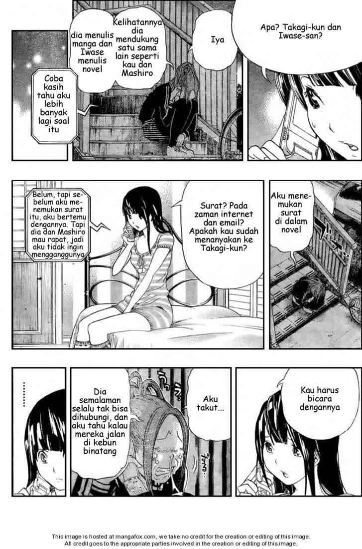 bakuman - Chapter: 63