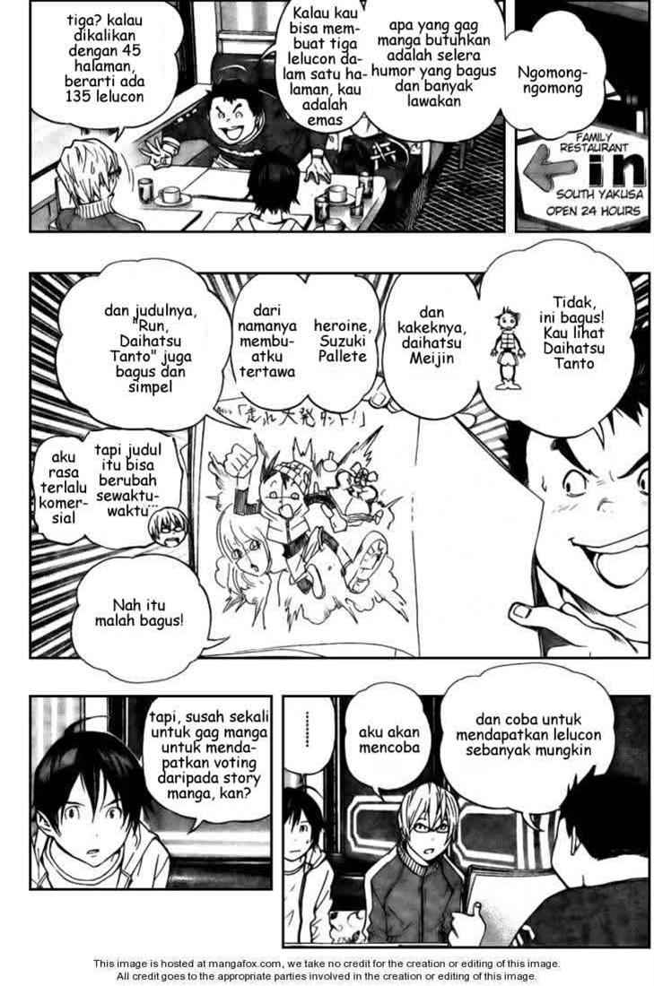 bakuman - Chapter: 63