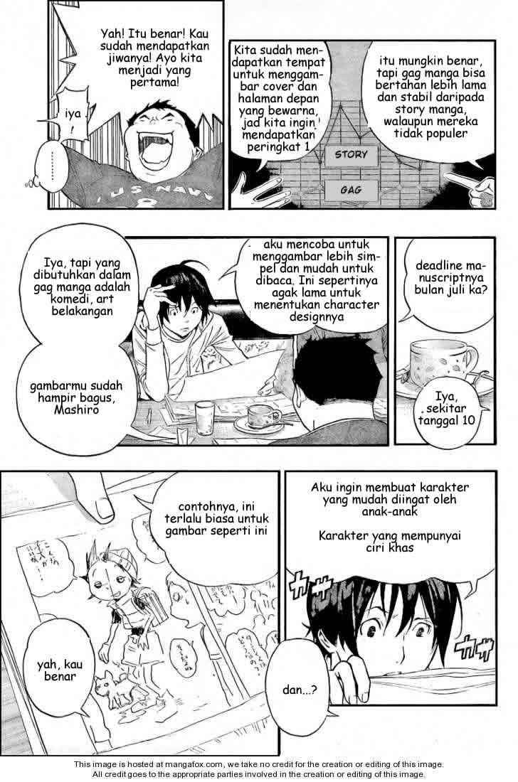 bakuman - Chapter: 63