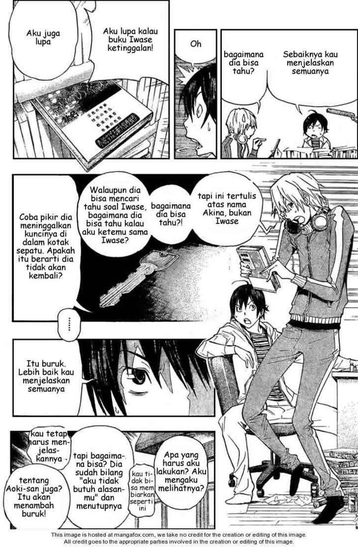 bakuman - Chapter: 63