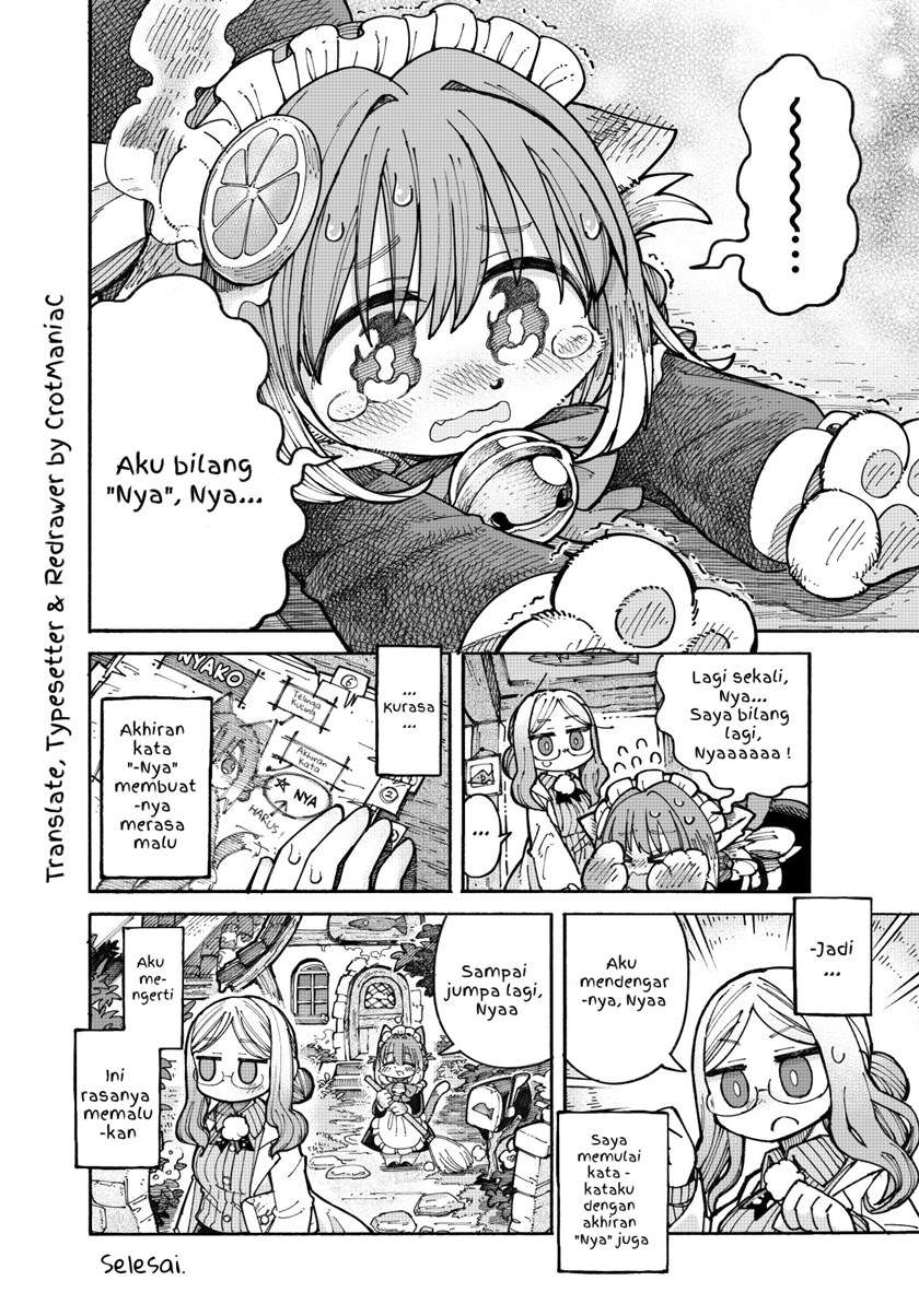 sorajirous-untitled-cat-maid - Chapter: 1