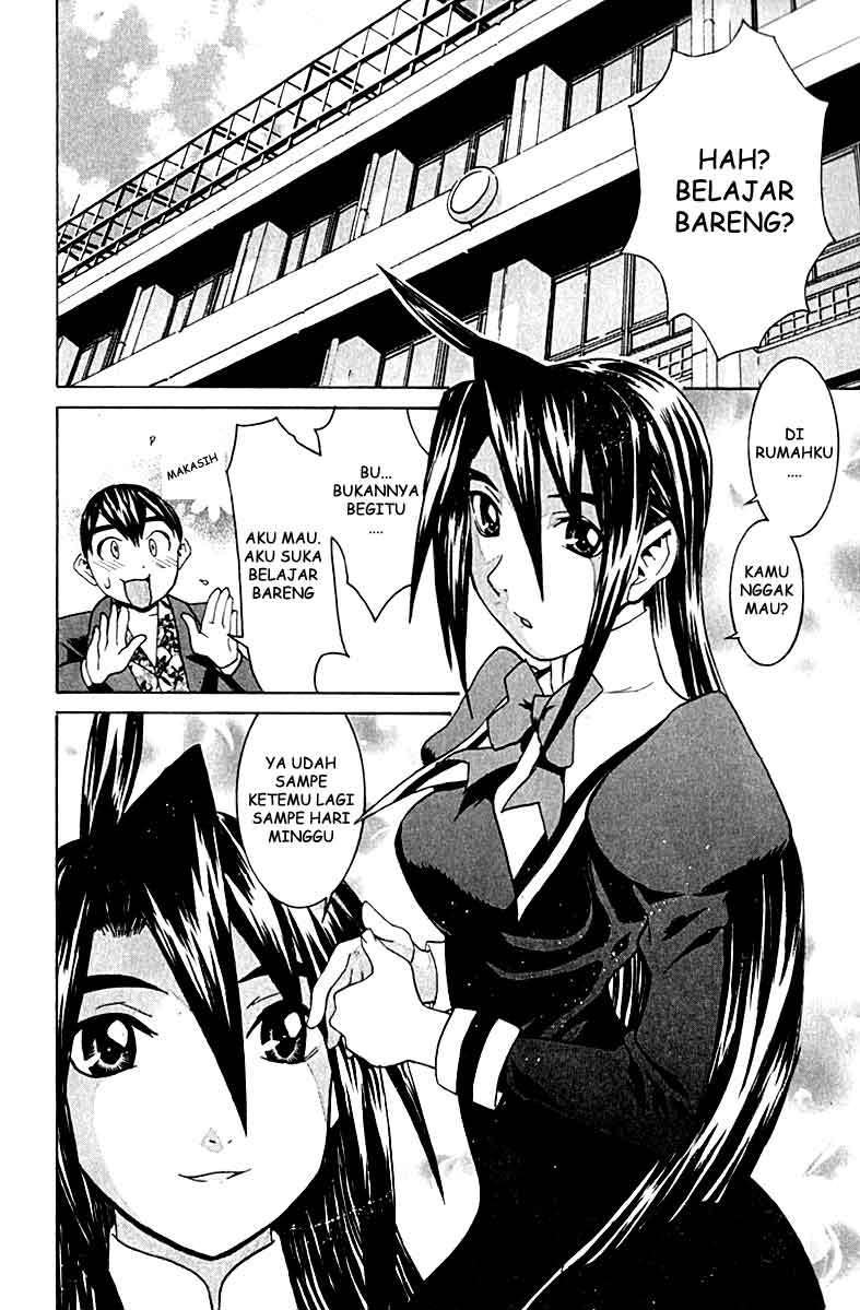 no-bra - Chapter: 13