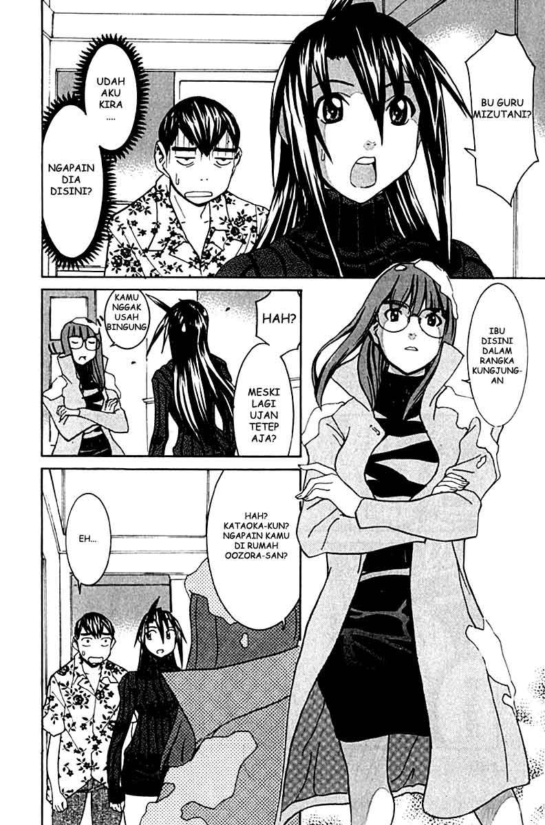 no-bra - Chapter: 13