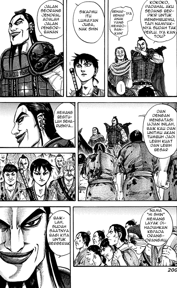 kingdom - Chapter: 151