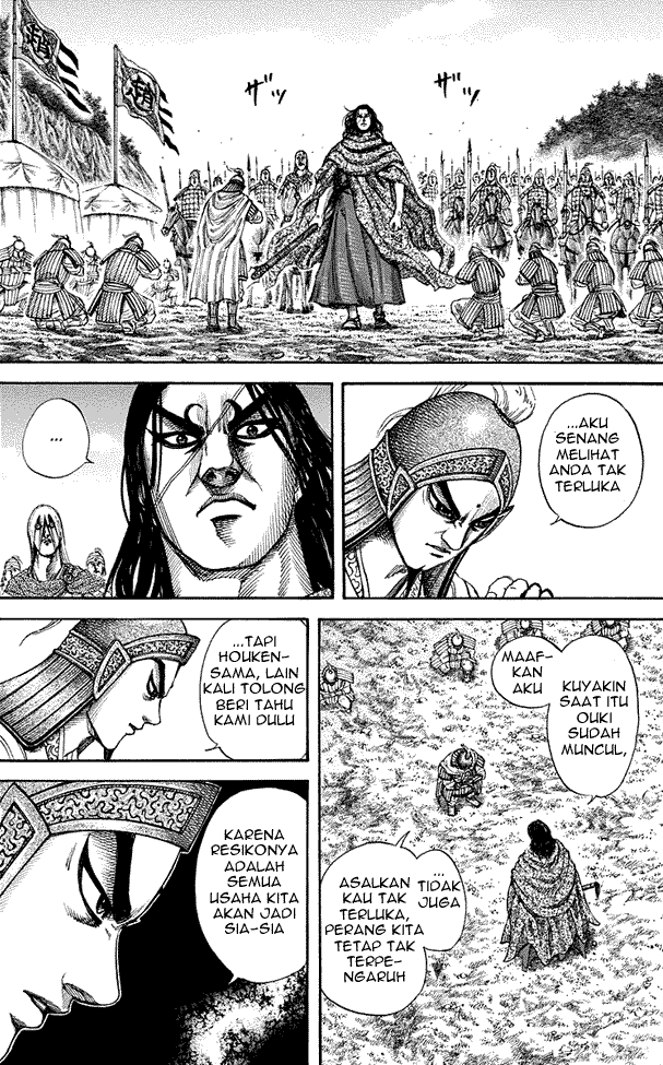 kingdom - Chapter: 151