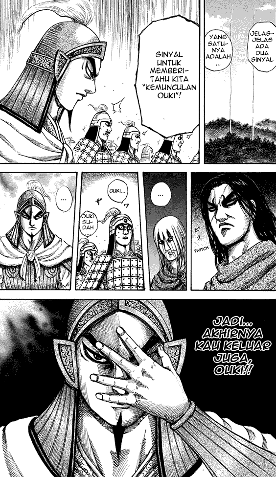 kingdom - Chapter: 151