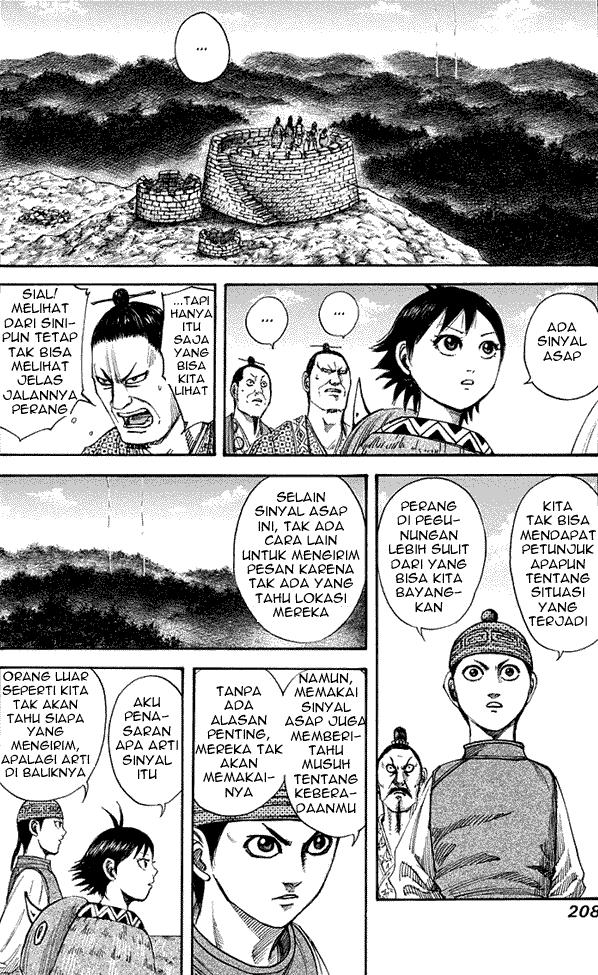 kingdom - Chapter: 151