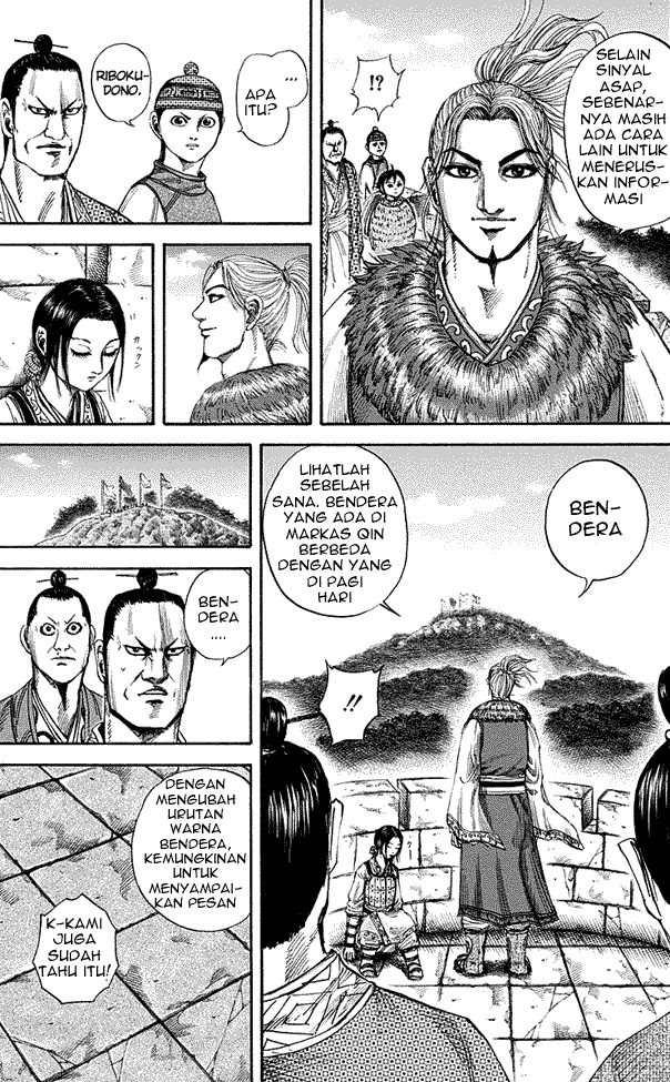 kingdom - Chapter: 151