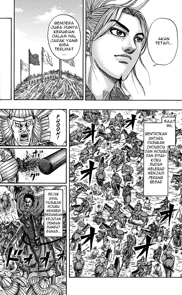 kingdom - Chapter: 151