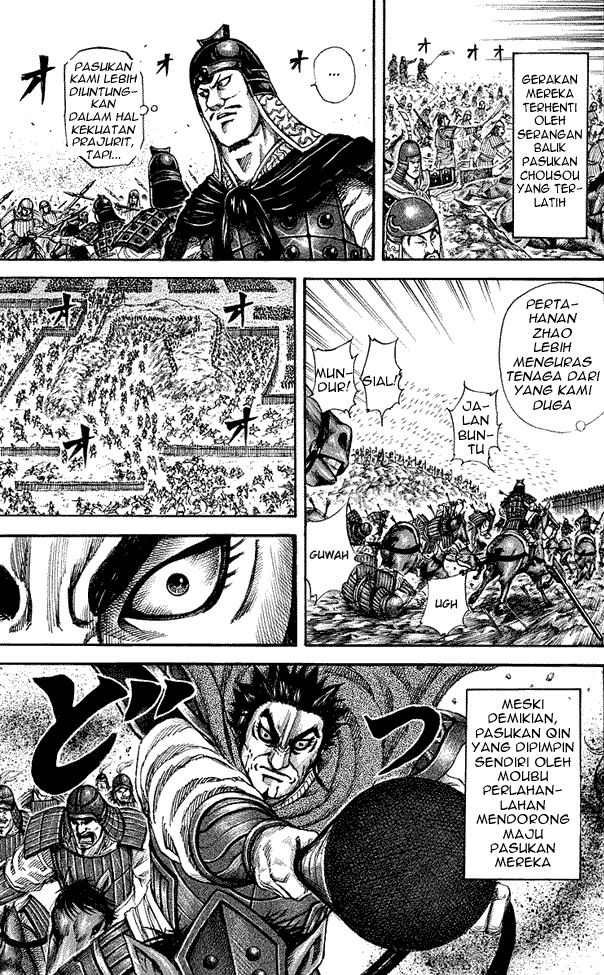 kingdom - Chapter: 151