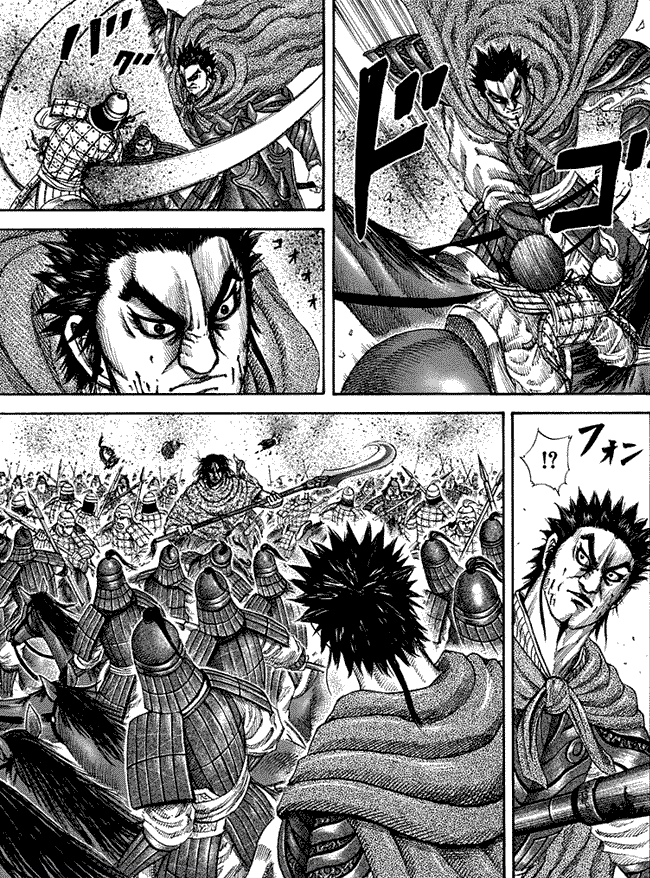 kingdom - Chapter: 151