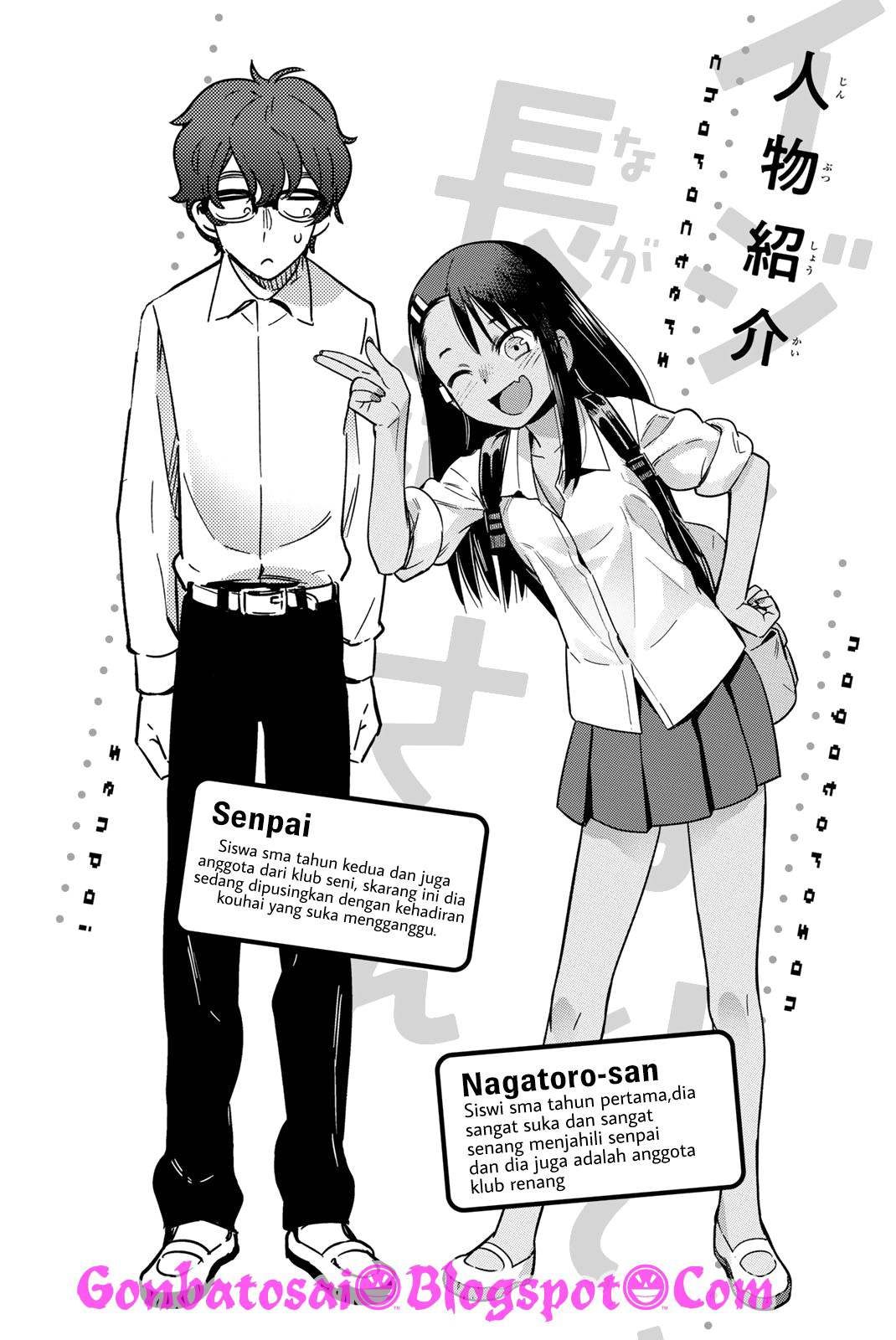 ijiranaide-nagatoro-san - Chapter: 38.5