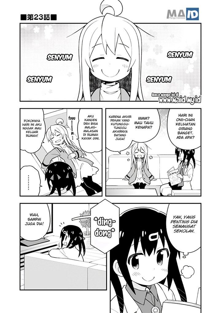 onii-chan-wa-oshimai - Chapter: 23