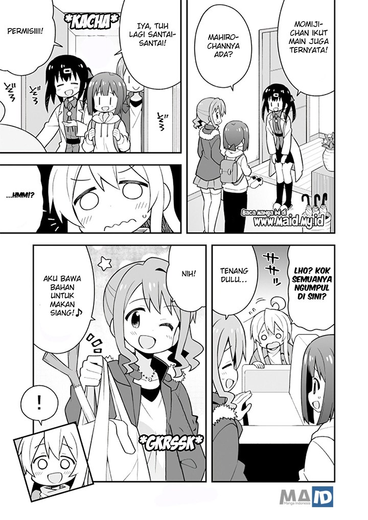 onii-chan-wa-oshimai - Chapter: 23