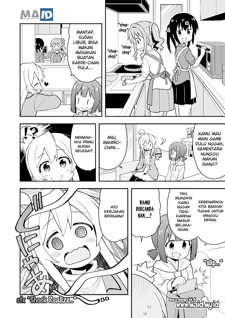 onii-chan-wa-oshimai - Chapter: 23