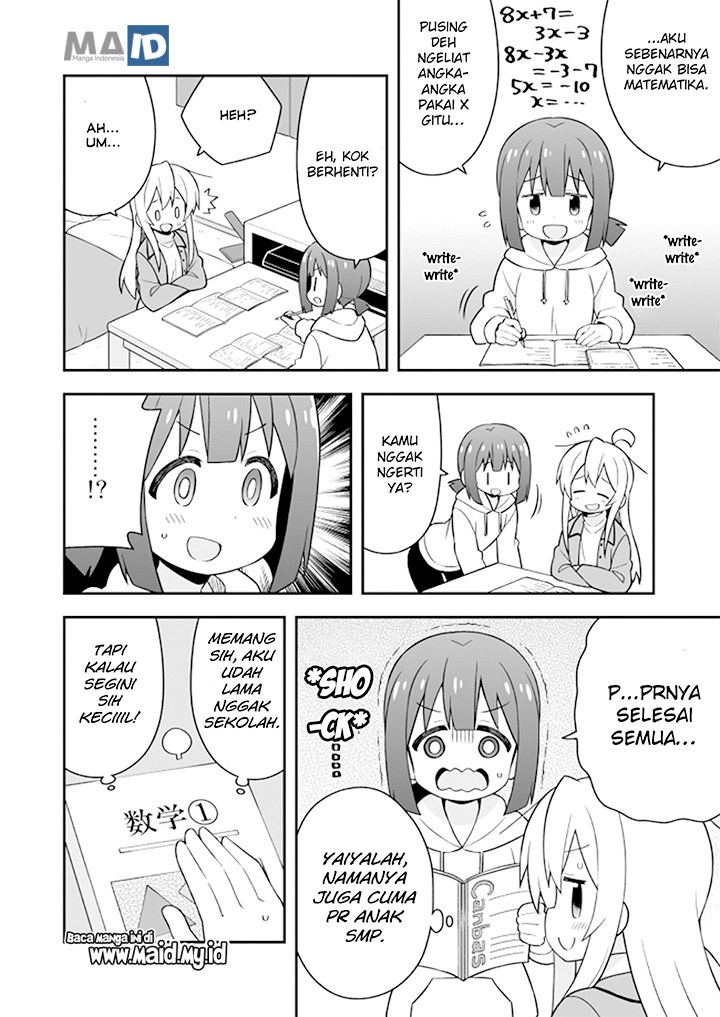 onii-chan-wa-oshimai - Chapter: 23