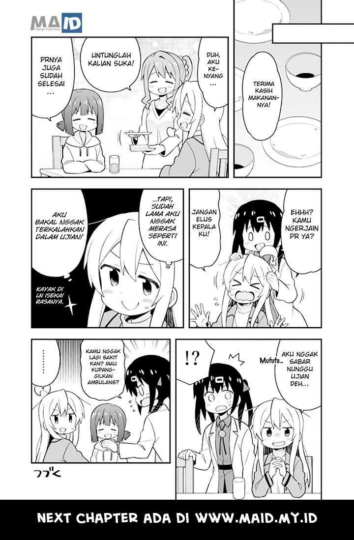 onii-chan-wa-oshimai - Chapter: 23