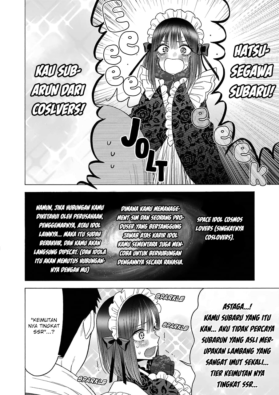 sono-bisque-doll-wa-koi-wo-suru - Chapter: 40