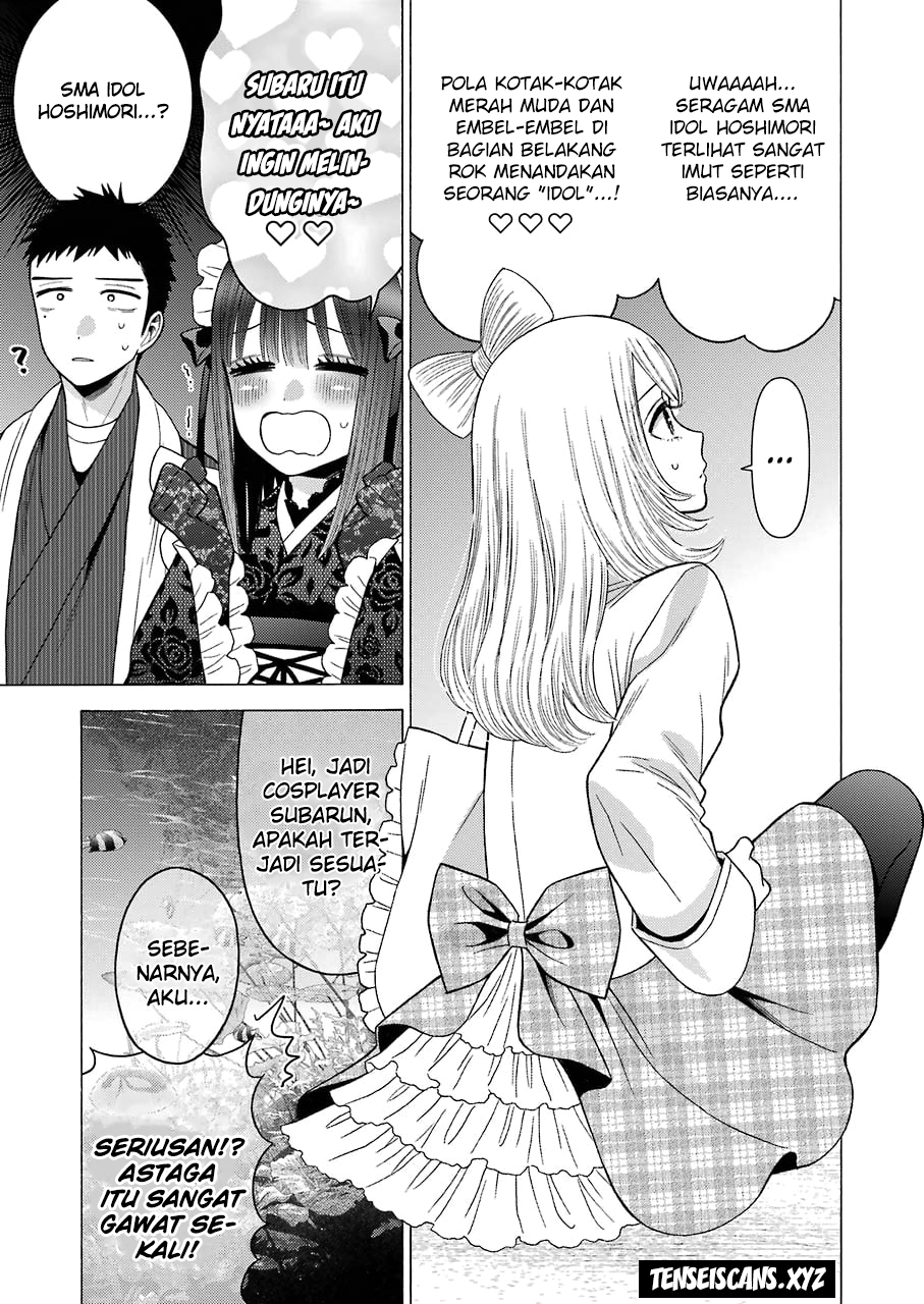 sono-bisque-doll-wa-koi-wo-suru - Chapter: 40