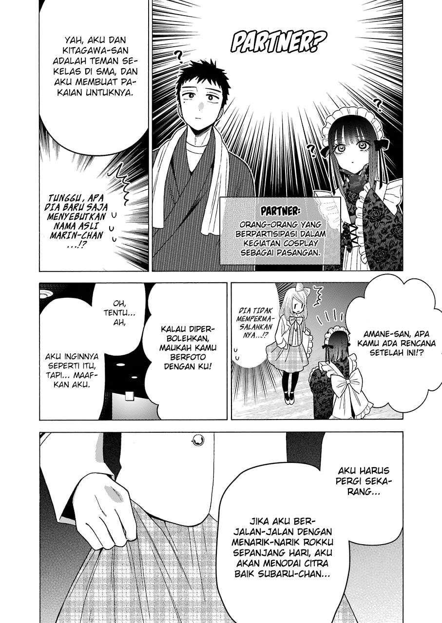 sono-bisque-doll-wa-koi-wo-suru - Chapter: 40