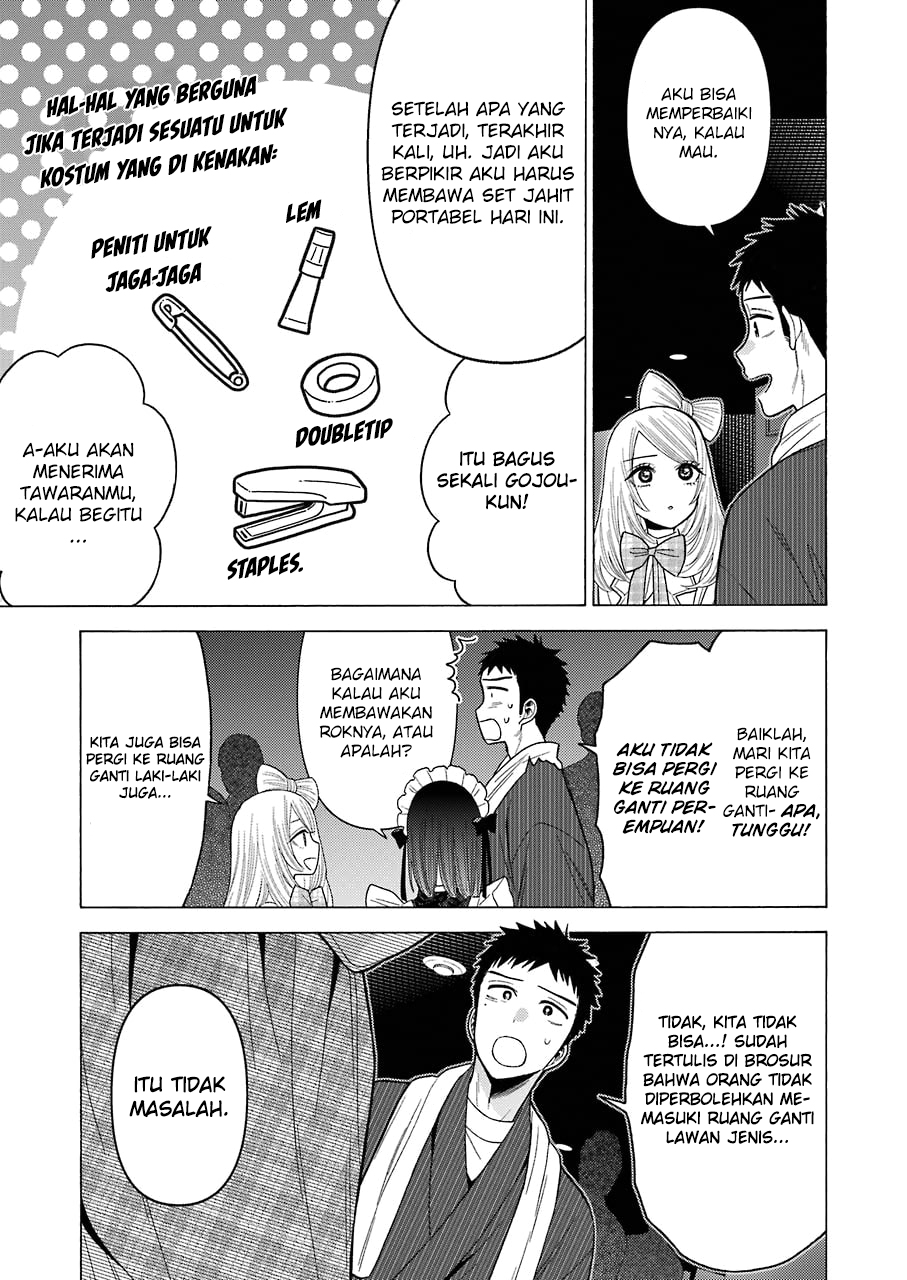 sono-bisque-doll-wa-koi-wo-suru - Chapter: 40