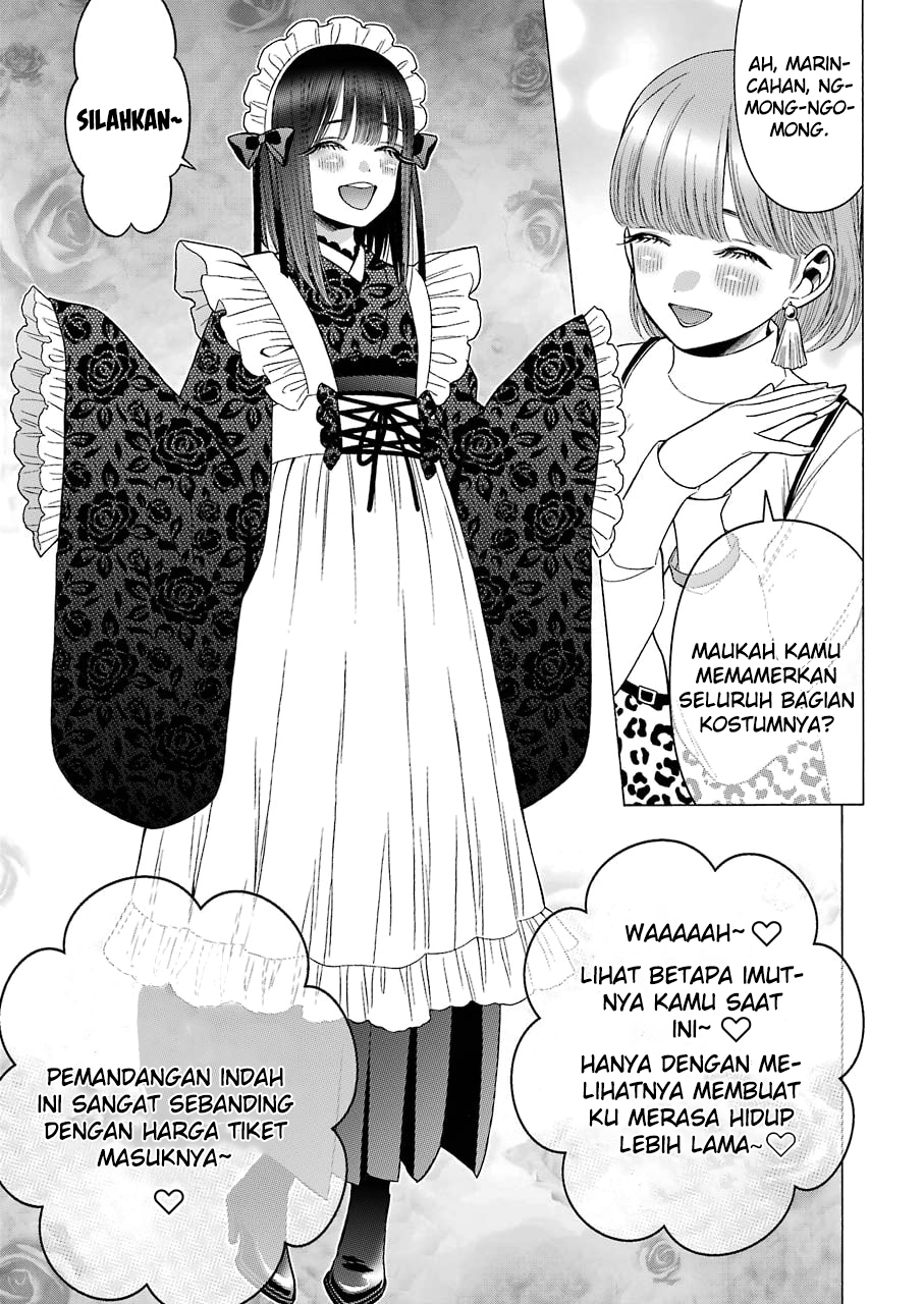 sono-bisque-doll-wa-koi-wo-suru - Chapter: 40