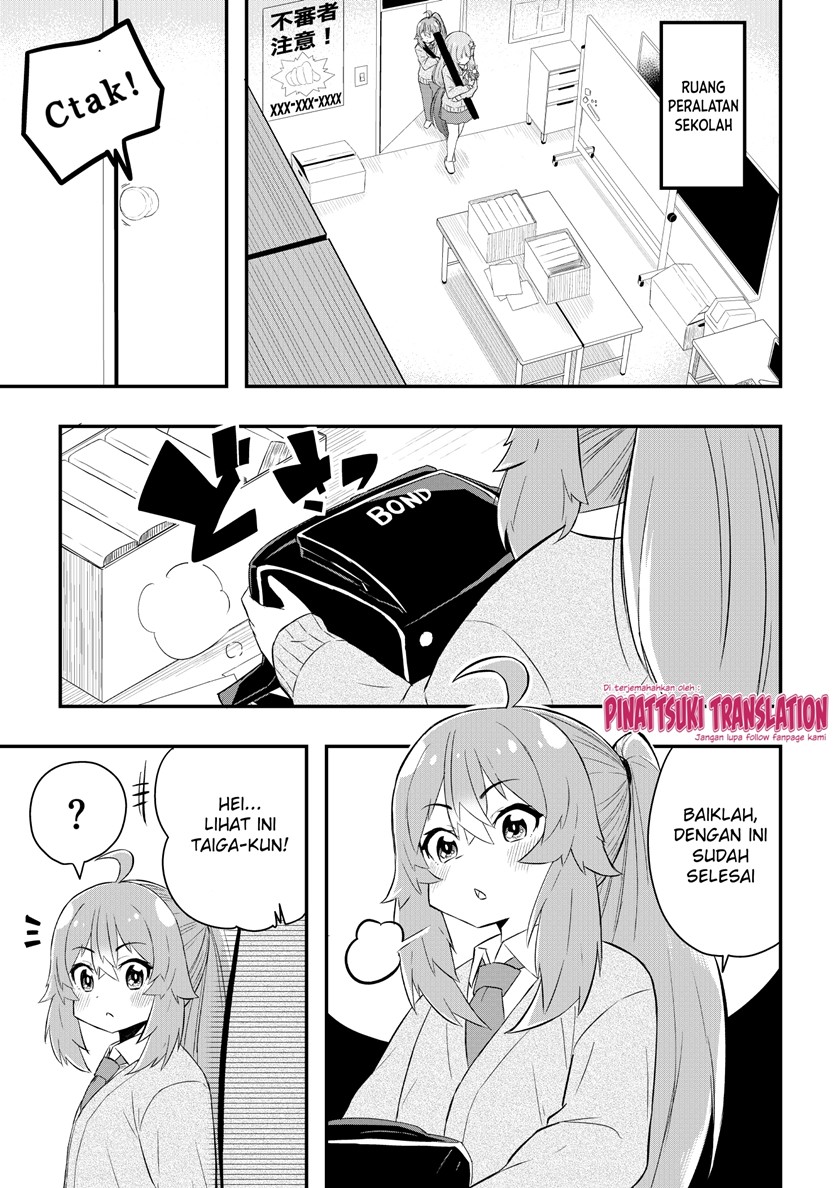 kawai-taiga-no-junana-nichijou-daiichiwa - Chapter: 4