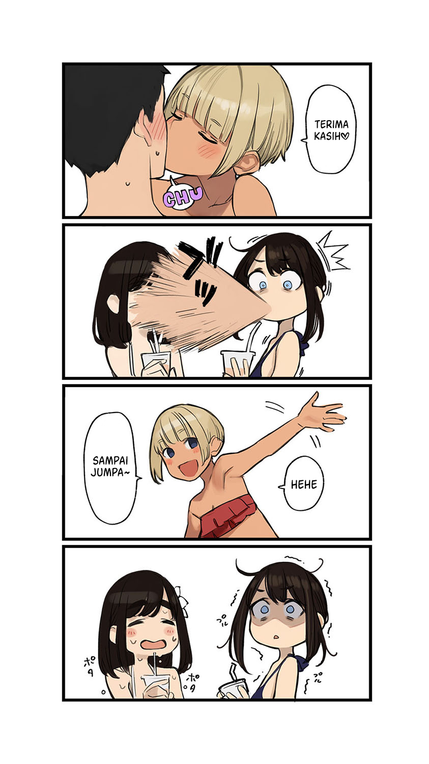 senpai-is-mine - Chapter: 30.5