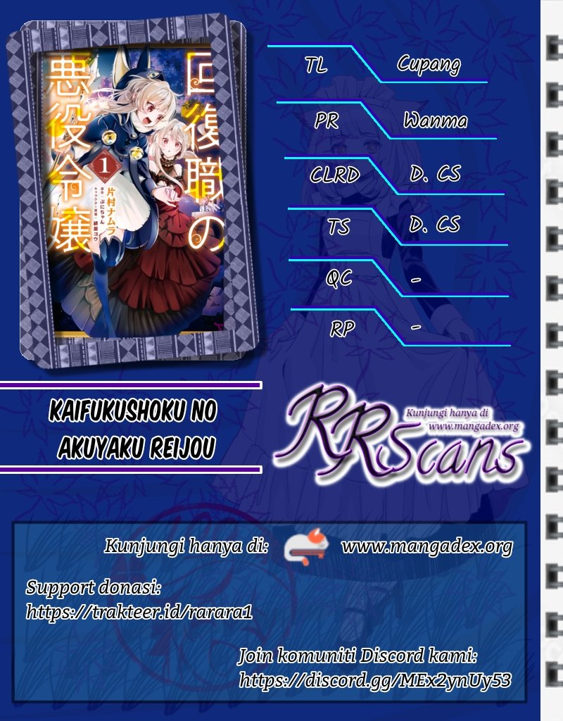 kaifukushoku-no-akuyaku-reijou - Chapter: 6