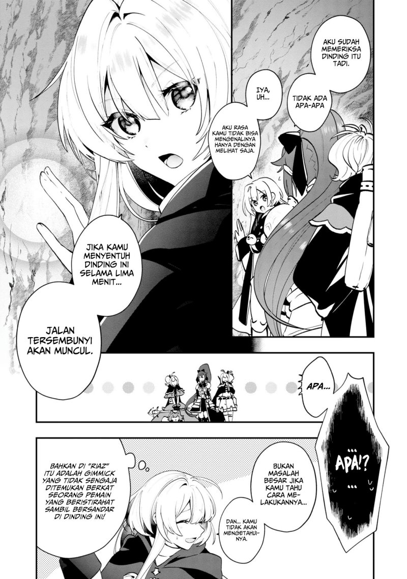 kaifukushoku-no-akuyaku-reijou - Chapter: 6