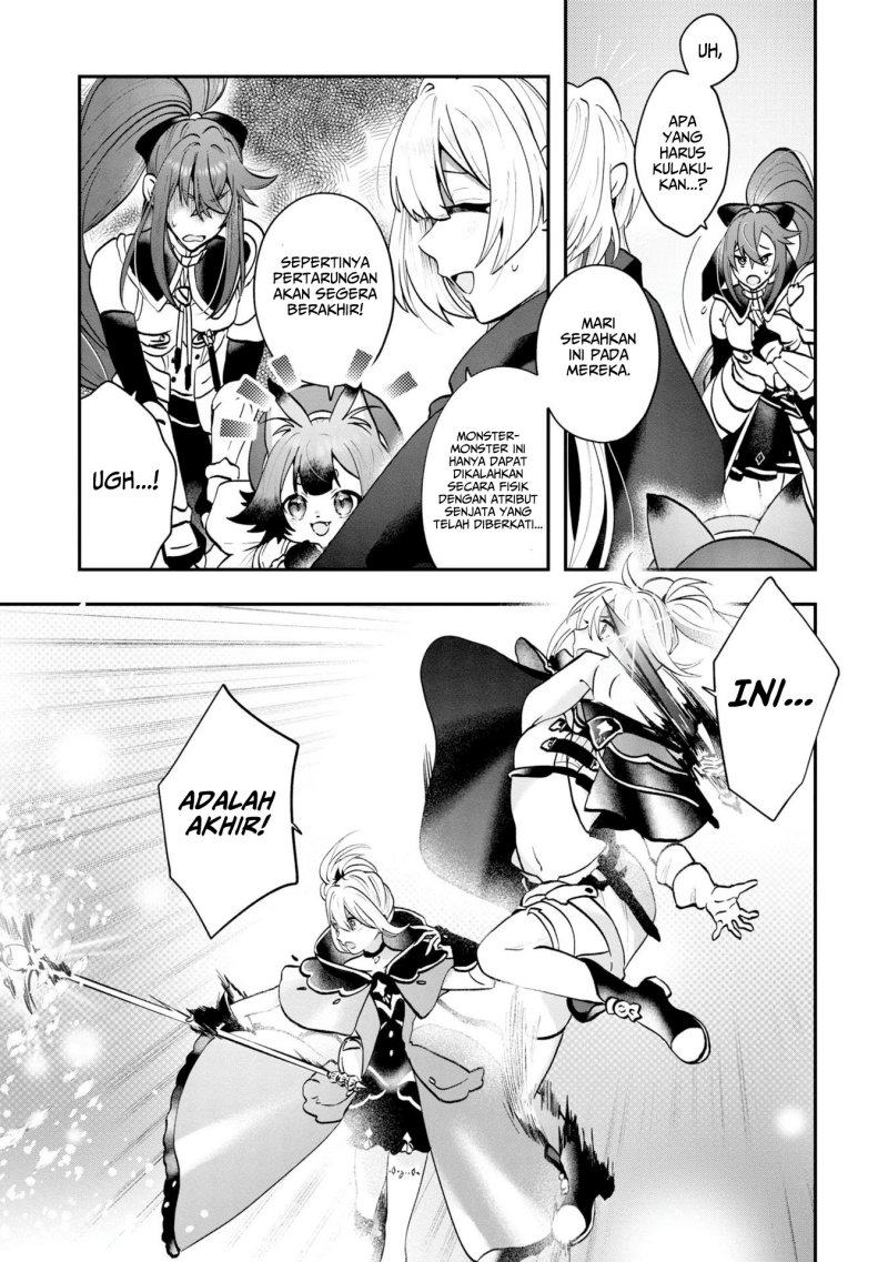 kaifukushoku-no-akuyaku-reijou - Chapter: 6