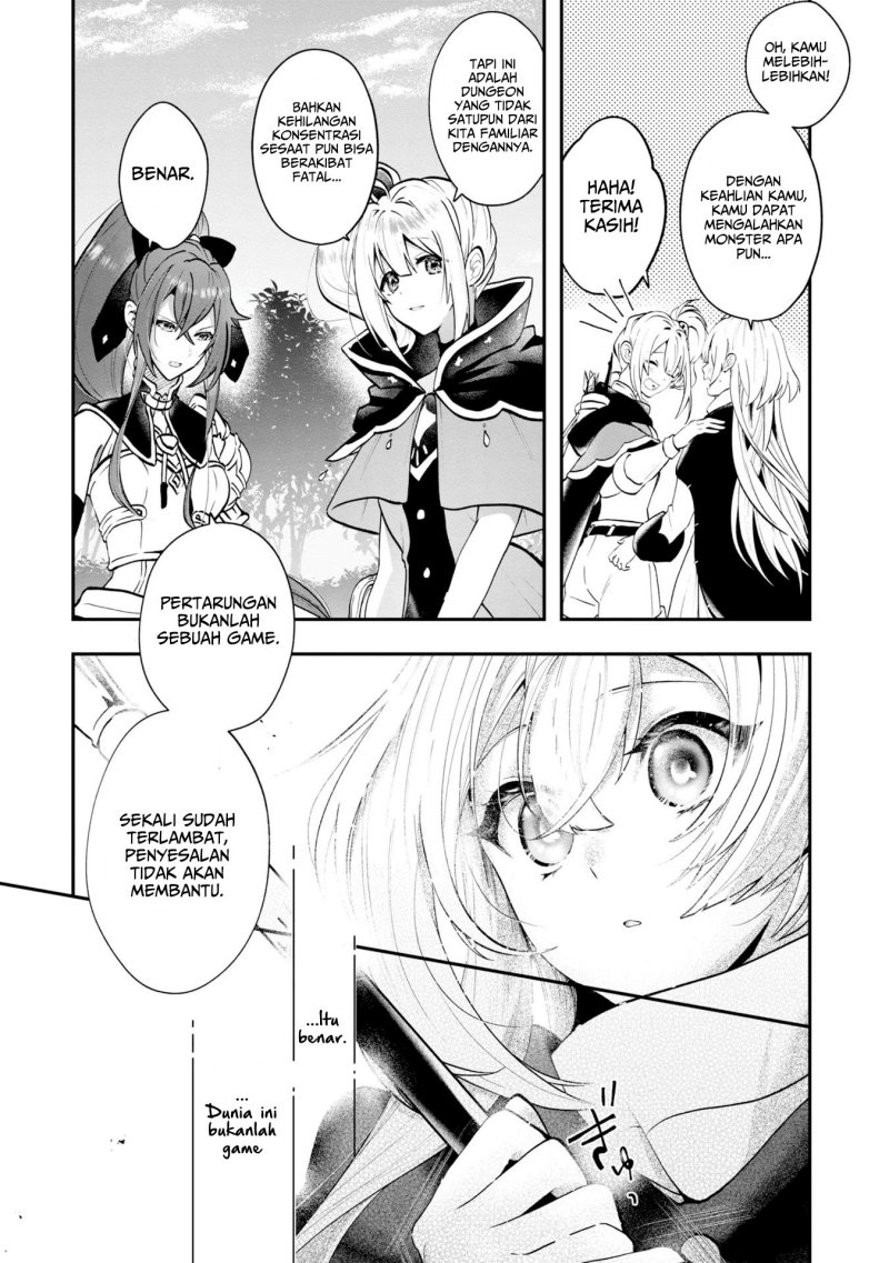 kaifukushoku-no-akuyaku-reijou - Chapter: 6