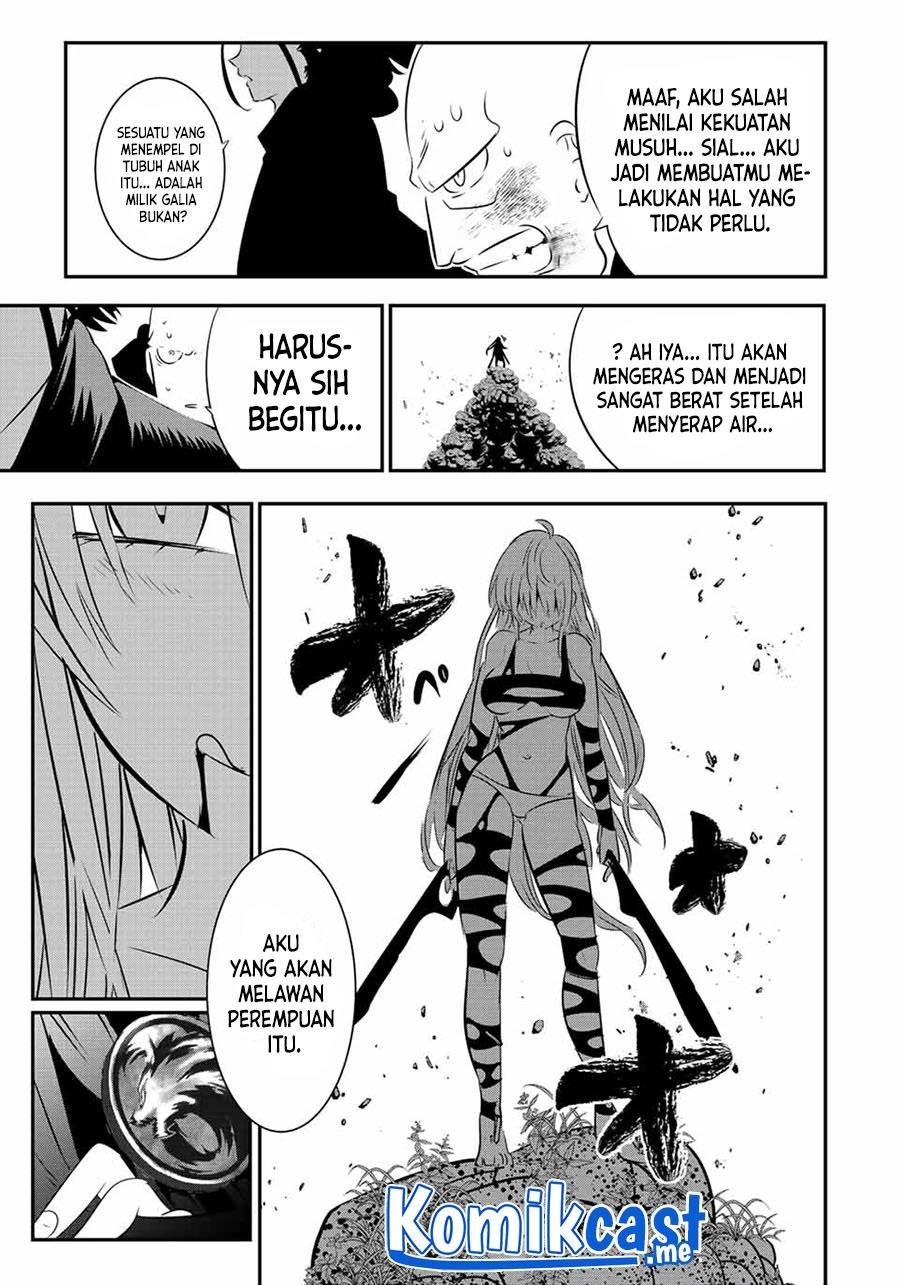 tensei-shitara-dai-nana-ouji-dattanode-kimamani-majutsu-o-kiwamemasu - Chapter: 91