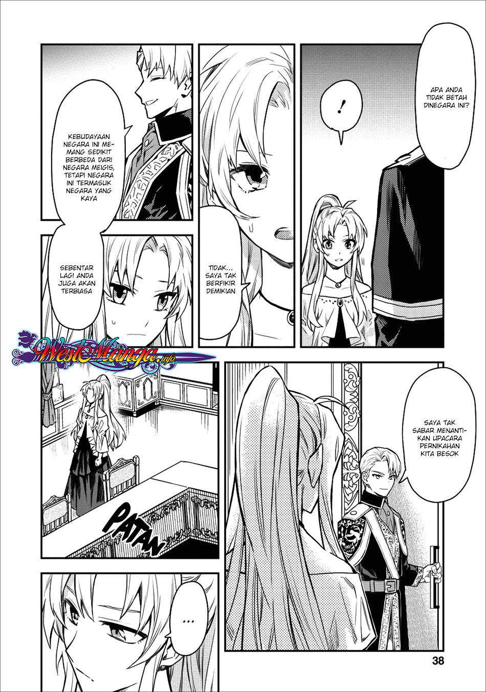 noumin-kanren-no-skill-bakka-agetetara-naze-ka-tsuyoku-natta - Chapter: 12