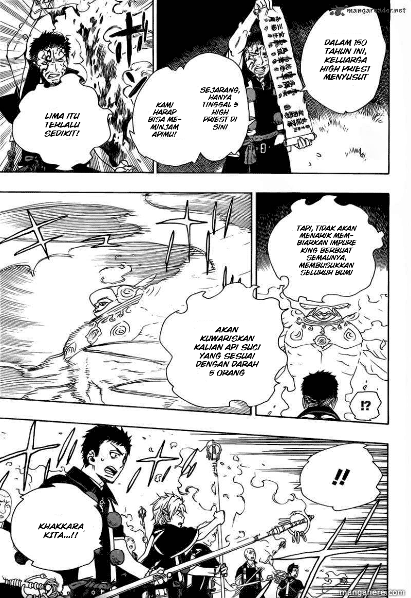 ao-no-exorcist - Chapter: 27