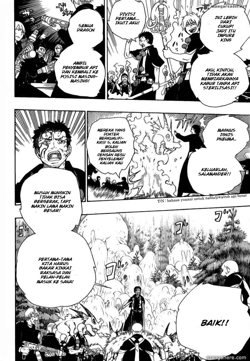 ao-no-exorcist - Chapter: 27