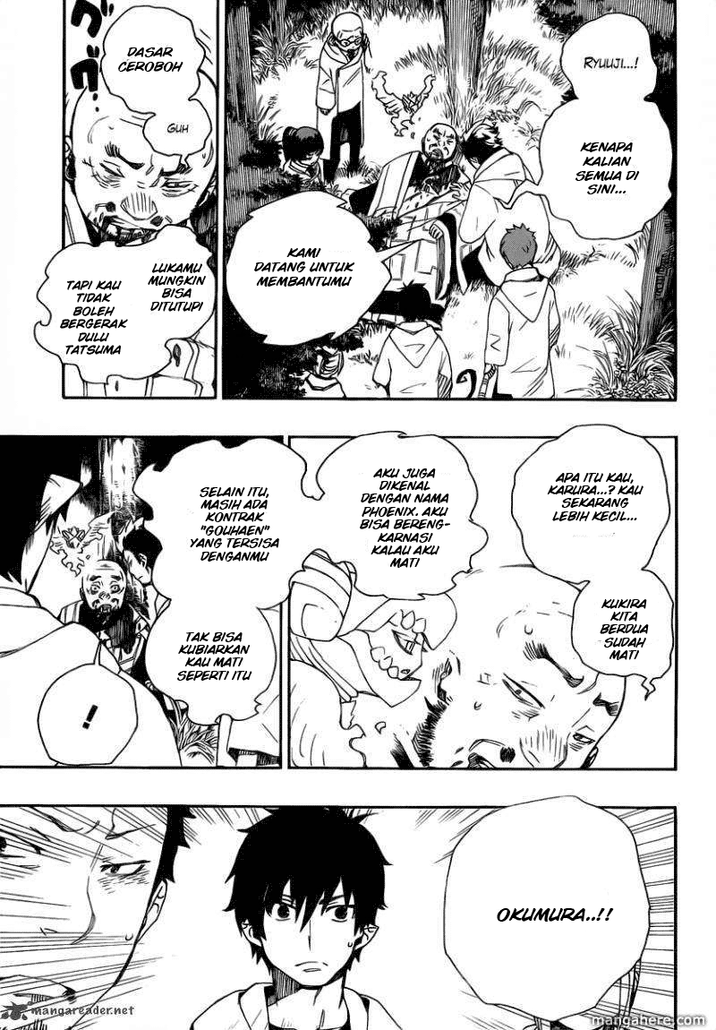 ao-no-exorcist - Chapter: 27