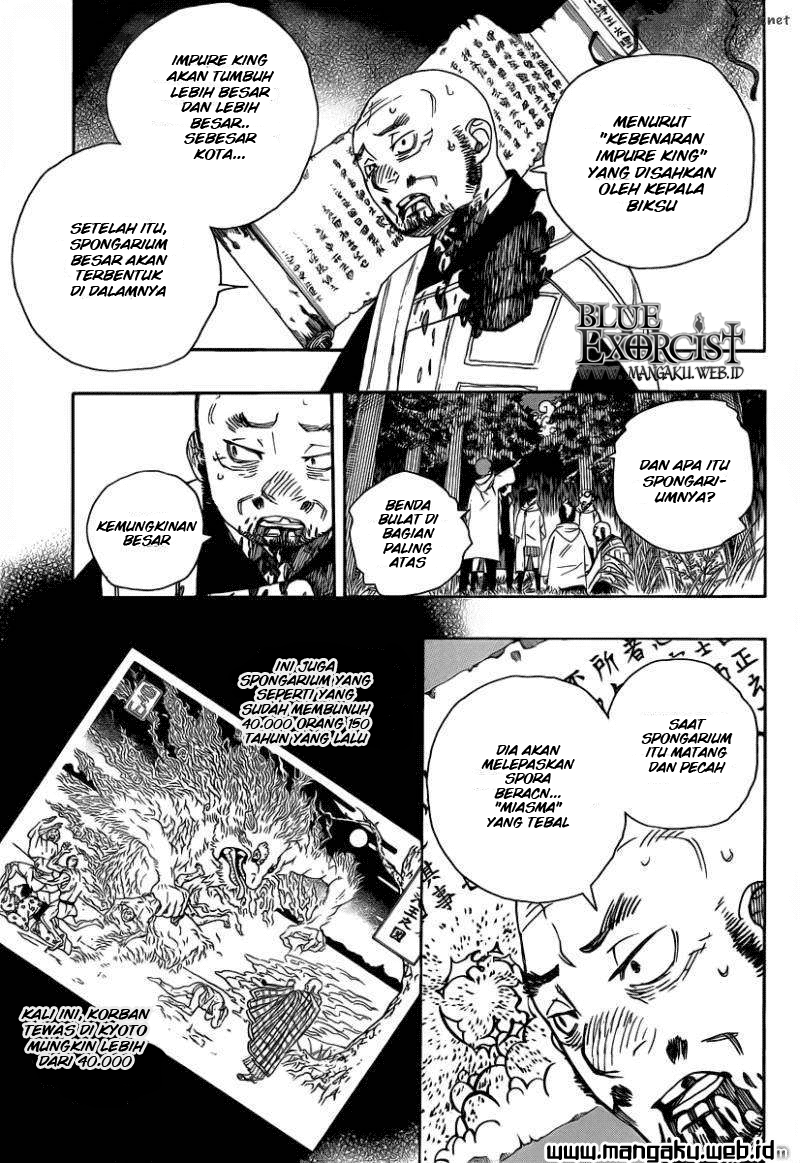 ao-no-exorcist - Chapter: 27