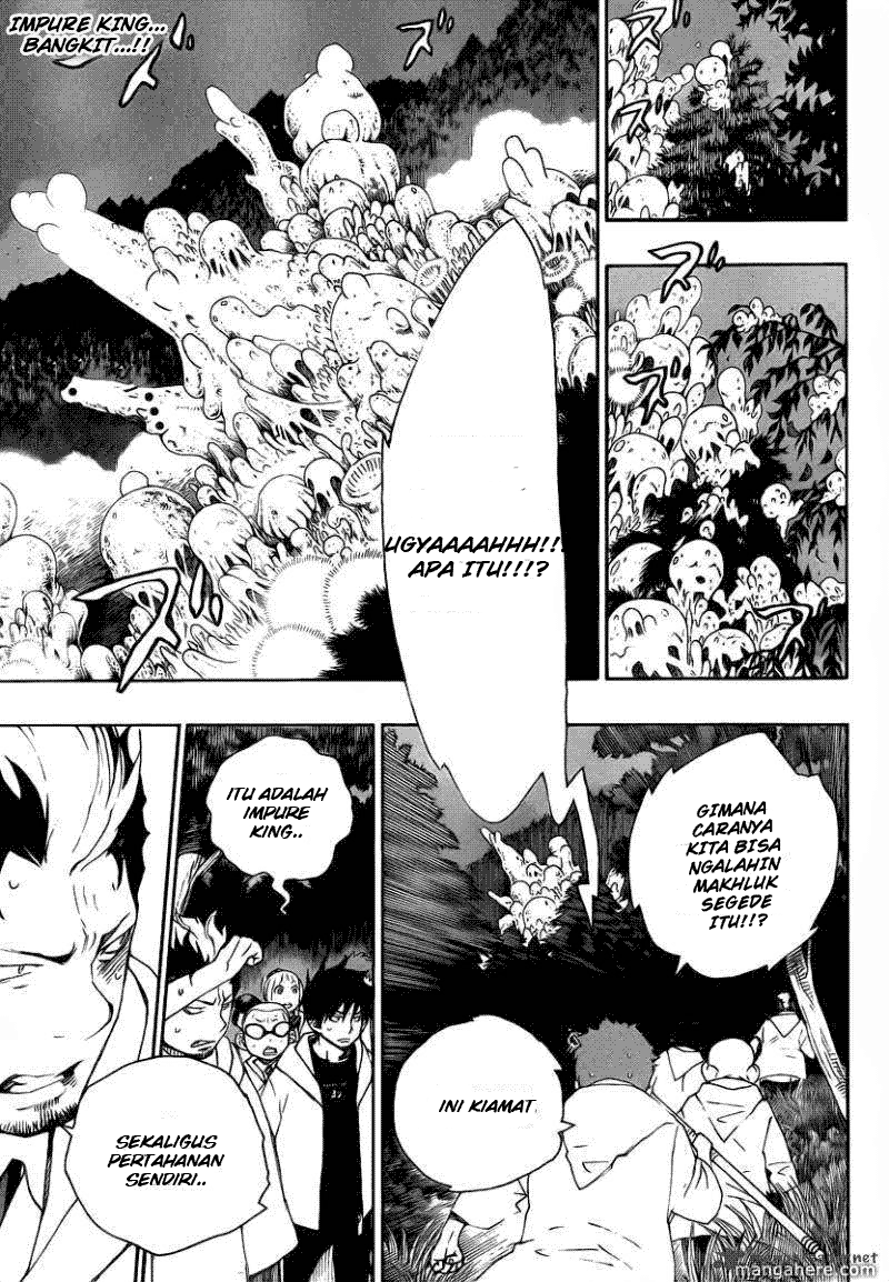 ao-no-exorcist - Chapter: 27