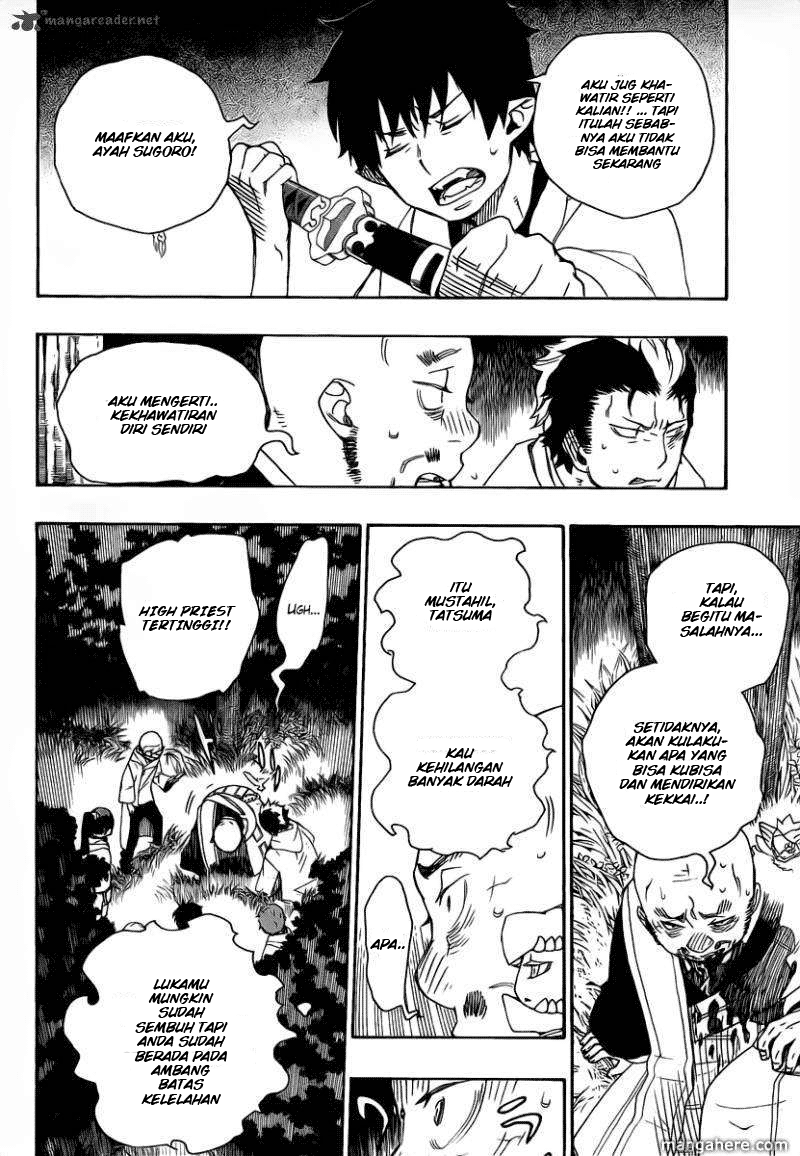 ao-no-exorcist - Chapter: 27