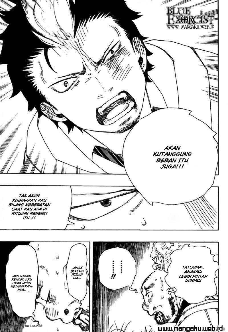 ao-no-exorcist - Chapter: 27